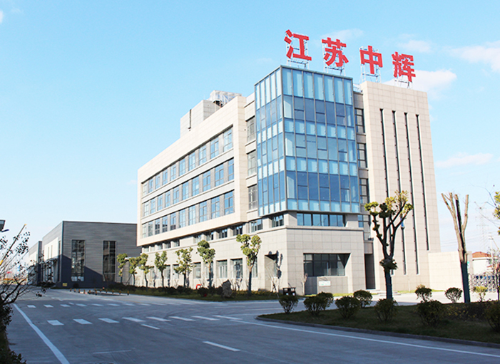 星空体育官网入口